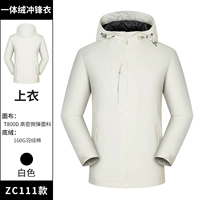 [（WH  D11）加绒米白色]