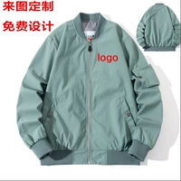 Демисезонная куртка, бейсбольная форма, комбинезон подходит для мужчин и женщин, делается под заказ, с печатью вашего логотипа, с вышивкой