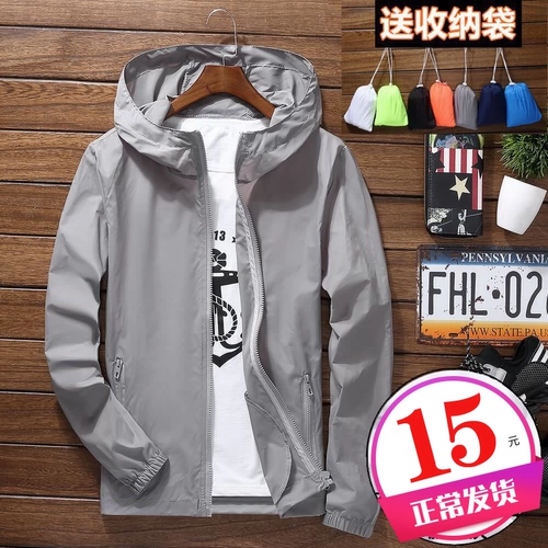 Летняя куртка для отдыха с капюшоном, тонкая одежда для защиты от солнца, большой размер, оверсайз