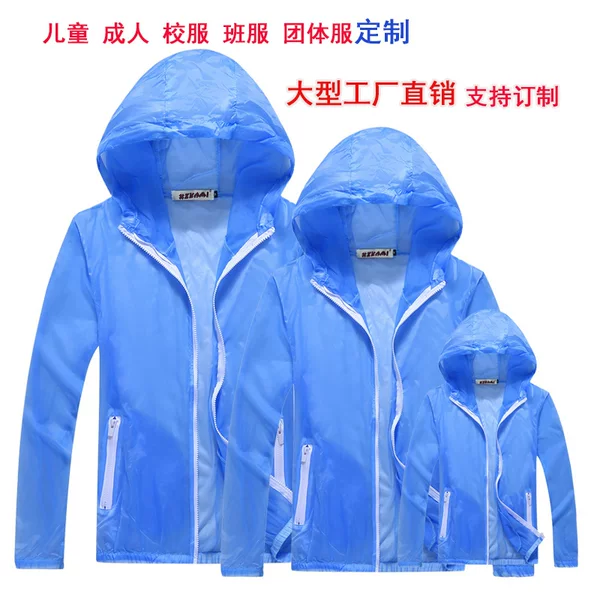 Товары от 时尚定制文化工作室