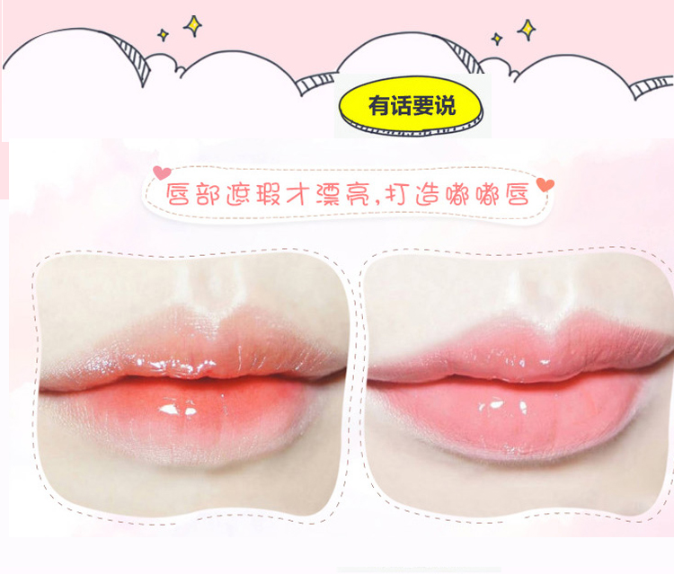 Pha lê son bóng 15g 6 màu son bóng môi màu mật ong bảng màu nude dưỡng ẩm giữ ẩm lâu bền cho son môi - Son bóng / Liquid Rouge 	son bóng eglips water glaze tint	