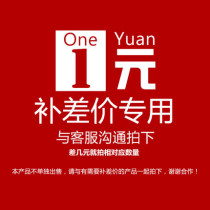 Postage fee replacement price new deposit customized new payment deposit