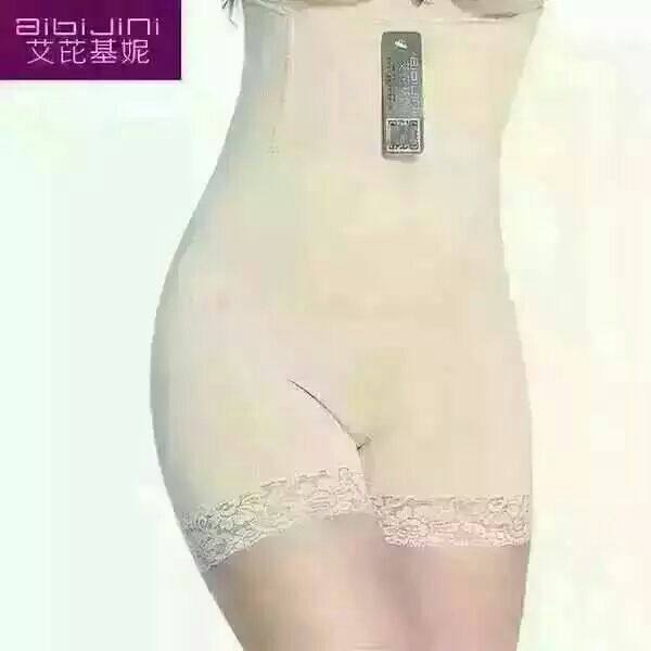 Corset amincissant - Ref 701511 Image 13