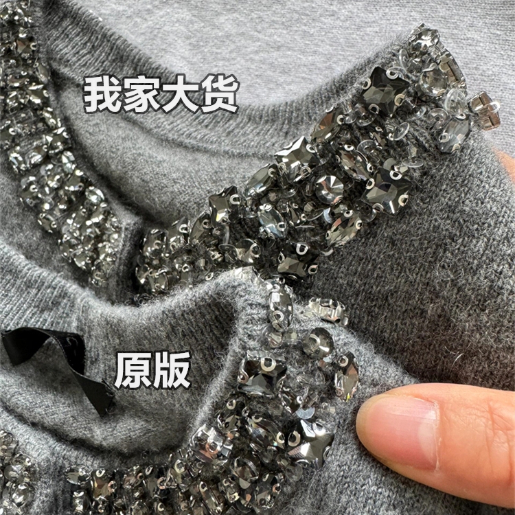 Gorgeous and Durable Diamond-Encrusted Mo Brand Heavy-Duty Gray Minimalist Luxury Style Wool Rhinestone Sequin Round-Neck Cardigan for Women
