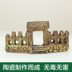 Rockery phụ kiện cảnh quan trên mặt nước đá trang trí làm vườn cung cấp nhà trang trại thịt cá trang trí bể dụng cụ làm vườn mini Nguồn cung cấp vườn