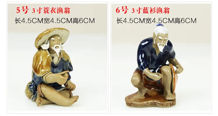 Rockery phụ kiện đồ trang trí cây cảnh hấp thụ đá trang trí thịt vi cảnh quan làm vườn cung cấp gốm sứ ngư dân dây nước tưới cây
