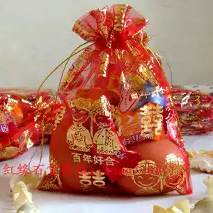 Wedding Wedding supplies Net bag Return bag Gift bag Candy bag Yarn bag Gift bag Candy bag