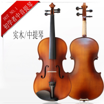 Handmade childrens solid wood piano piano piano wood beginners play adult test 15 inch 16 inch viola