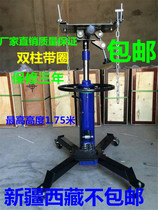 Auto-protection tool equipment 0 5T cylinder type hydraulic high-position conveyor transmission bracket double-click top