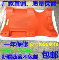 Luxury thick car repair recliner sleeping Board car repair car repair car scooter low recliner
