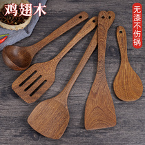 Chicken Wings Wood Pan Shovel Home Wood Shovel Non Stick Pan Special Wood Long Handle Fried Vegetable Shovel High Temperature Resistant Soup Spoon Shovel Cookware