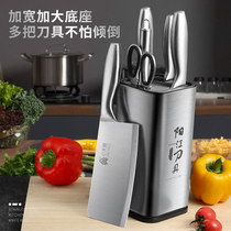 Multifunctional stainless steel disinfection placing knife holder home mildew water filtration tool holder kitchen knives containing barrel shelve