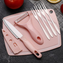 Household stainless steel fruit knife auxiliary food board set fruit knife fruit board kitchen scissors easy to carry dormitory use