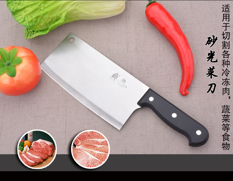 Dương Giang bếp inox chopper bếp dao bếp dao dao bếp dao đơn lưỡi cắt sắc - Phòng bếp đồ dùng nhà bếp