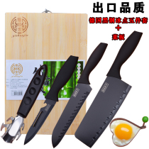 German kitchen stainless steel kitchen knife set Kitchen household combination kitchenware full set of knives cutting board cutting board five-piece set