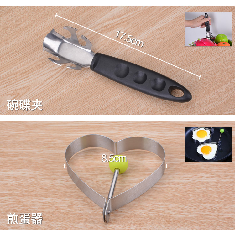Bộ dao cắt bếp inox đặt dụng cụ nhà bếp gỗ không dính chảo nấu nồi xẻng muỗng đầy đủ bộ đồ gia dụng kết hợp chao gang