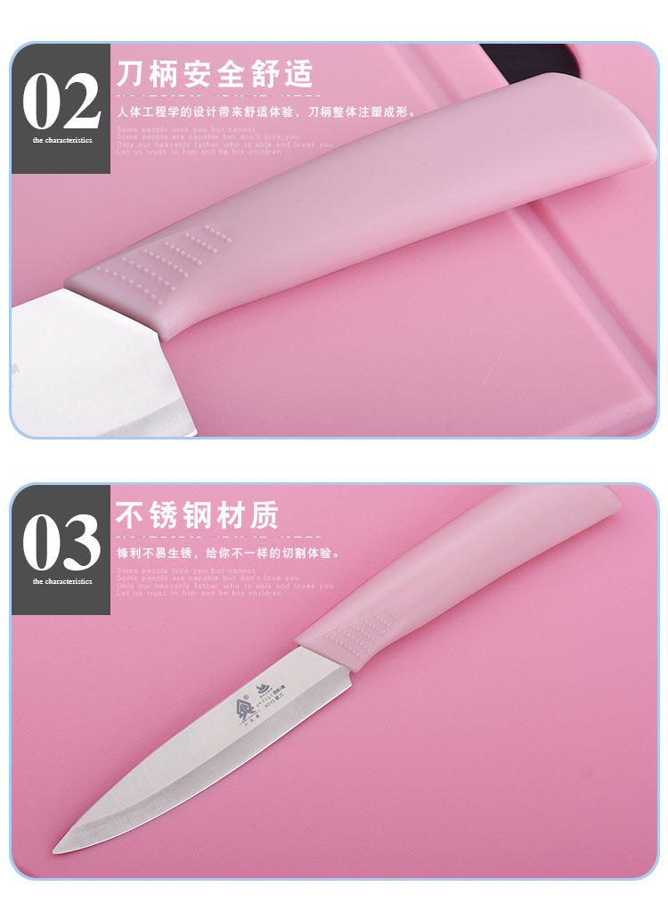 Thép không gỉ dao cắt thớt thực phẩm bổ sung bộ dụng cụ nhà bếp cung cấp dao cắt thớt nhựa kết hợp hộ gia đình giá để dao