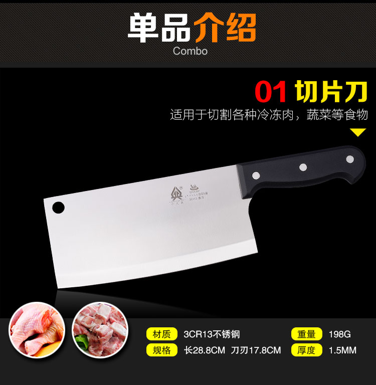 Hộ gia đình thớt thép không gỉ cutter set bếp thớt cắt dao kết hợp thớt board trái cây dao cắt dao toàn bộ chảo chống dính