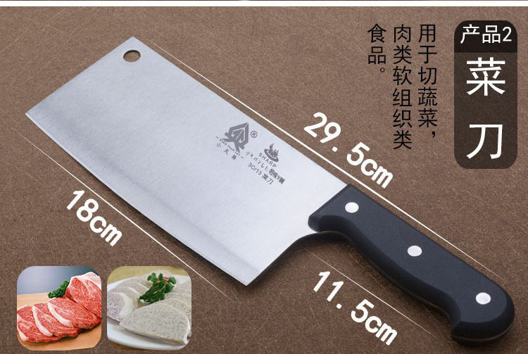 Hộ gia đình nấm mốc thớt gỗ rắn bếp thớt tre thớt thép không gỉ bếp dao công cụ toàn bộ các đồ dùng nhà bếp bộ chảo rán