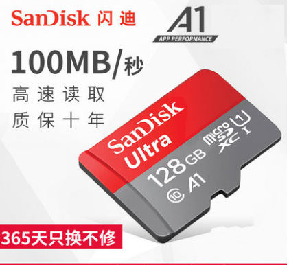 SanDisk128g memory card High speed SD card class10 tf card Mobile phone memory card Tachograph card