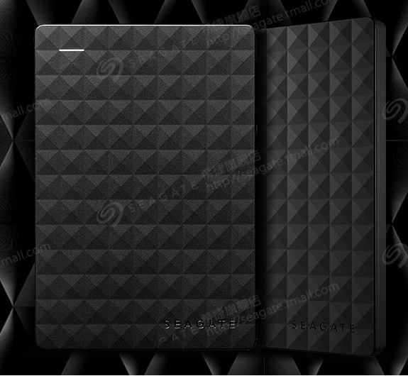 Seagate Hijer carry-on hard disc 3 0 1t usb3 usb3 0 Hijer Disc Wise Wing 1tb High Speed Mobile