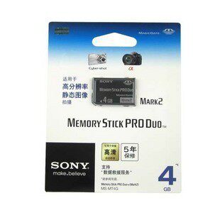 SONY original 4G memory stick PSP memory stick mscard MT4G memory stick PRO DUO short stick
