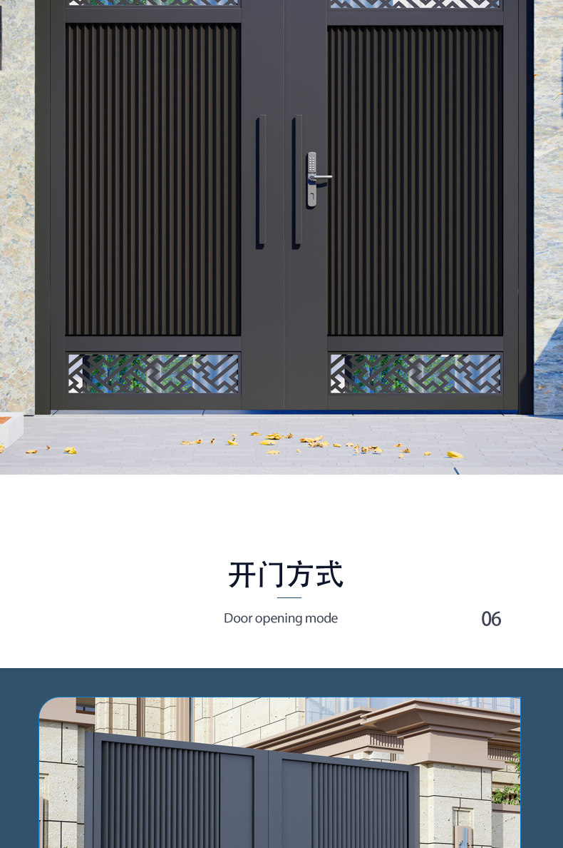 现代铁艺大门别墅双开庭院门自建房铝合金花园门户外不锈钢子母门-阿里巴巴