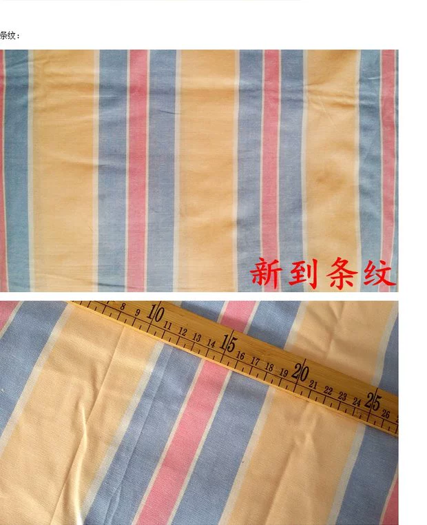 Vải cotton rộng 2,3 mét kẻ sọc màu lớn vải lanh cotton dệt đồng bằng chăn vải bìa chăn quilt thực hiện - Khăn trải giường