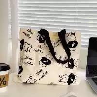 Бежевая буква кролик