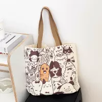 Мгновенная оплата «морковкой»