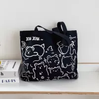 Черный медведь Сюсю