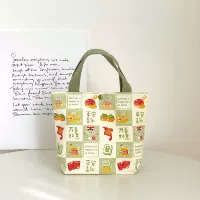 Зеленый, мультяшный, двусторонний, горизонтальная версия