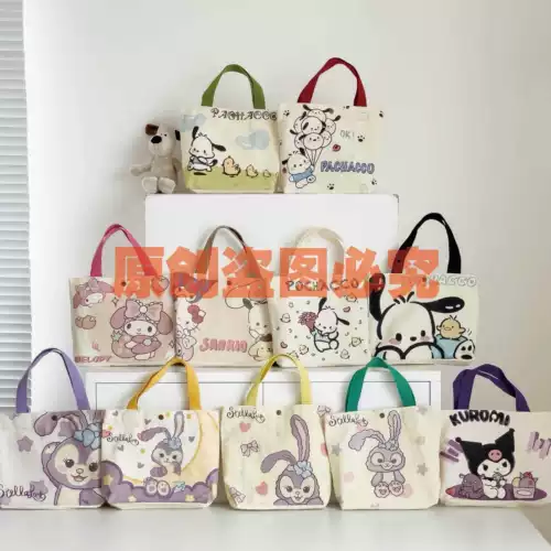 Портативный шоппер для школьников, мобильный телефон, маленькая сумка для отдыха, косметичка, в корейском стиле