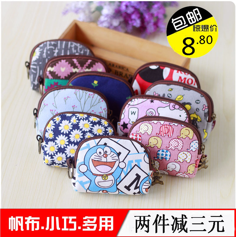 Zero Wallet Woman Mini Cute Korean Key Bag Cloth Art Canvas Small Bag Small Wallet Student Coin Zero Money Bag