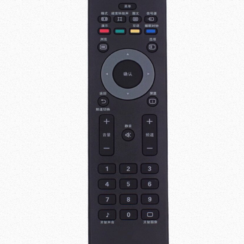 Applicable to Philips Remote Control LCD TV 32 42 pfL3041 3605 T3 Remote Control