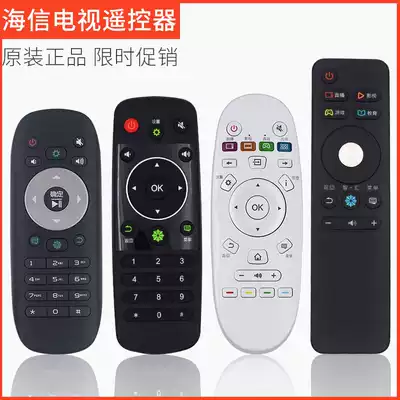 Hisense Remote Control Universal LCD Tablet Network 32 40 46 47 50 55-inch TV