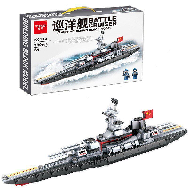 K0112 cruiser compatible with Lego small grain parquet of children Puzzle Assembly Enlightenment Toys