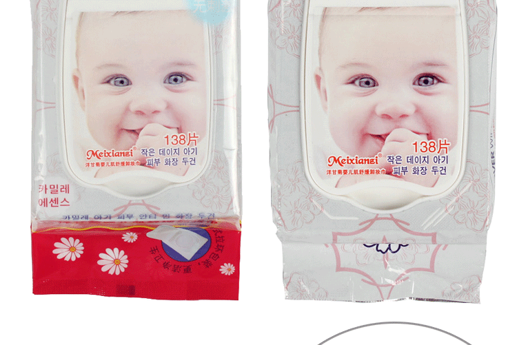 Sản phẩm đặc biệt hàng ngày Chamomile So nhẹ Cleansing Wipes 138 Piece Nhẹ nhàng tẩy trang sâu Bông mắt nước tẩy trang da dầu