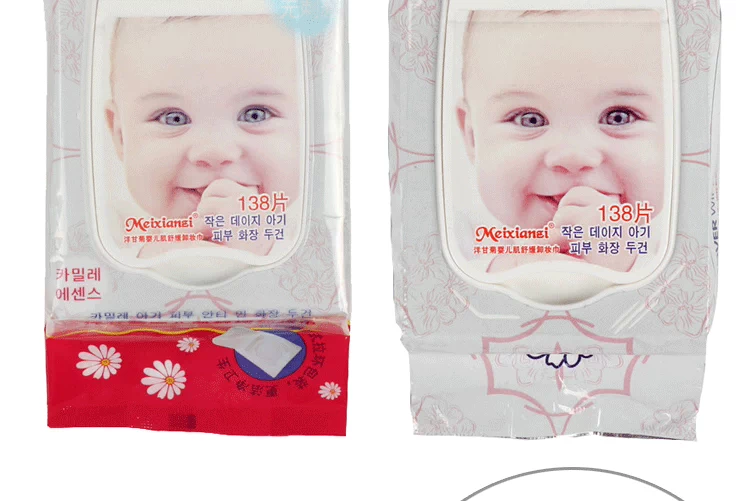 Sản phẩm đặc biệt hàng ngày Chamomile So nhẹ Cleansing Wipes 138 Piece Nhẹ nhàng tẩy trang sâu Bông mắt