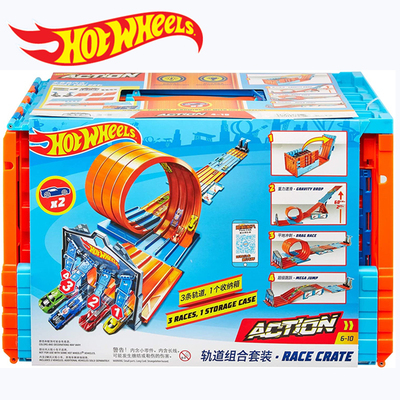 Hot Wheels 4-Lane Multi-Track Racing Track Set Gkt87 Boys' Toy Suitable for Ages 6-10 Hot Wheels 4-Lane Multi-Track Racing Track Set Gkt87 Boys' Toy Suitable for Ages 6-10