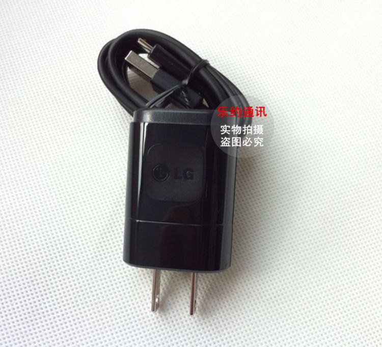 chargeur pour téléphones LG - Ref 1295775 Image 6