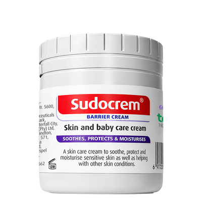 【自营】Sudocrem屁屁霜护臀膏 新生儿红屁屁舒缓修护霜屁屁乐60g