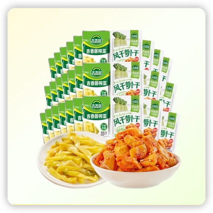 吉香居风干萝卜干25gx10袋+15gx20袋鲜香脆口下饭咸菜酱腌菜小袋