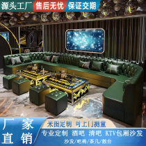 Customized KTV sofa bar bar nightclub family karaoke box U-shaped corner sofa deck coffee table combination