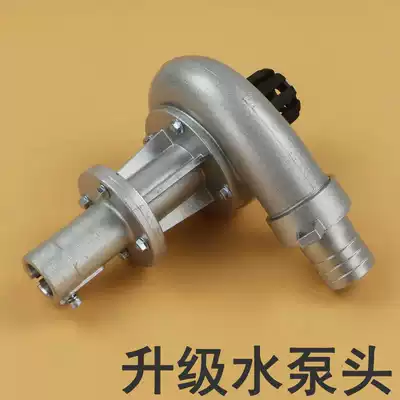 Gasoline lawn mower water pressure head universal outlet Two or four stroke shoulder-mounted side-mounted lawn mower pump