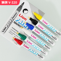 Lion brand V-320 stainless steel paint marker pens meet chlorine-free and sulfur-free standard waterproof quick-drying pressing line 2mm