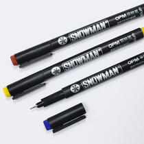 Japanese snowman oily marker pen S F M experiment waterproof quick drying temperature resistant CD disc pen film projection pen