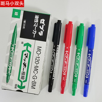 The whole box of 10 price Japanese ZEBRA MO-120 small double head oil pen mark new YYTS5