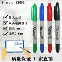 USA Sanfu 32001 laboratory special double-head marker pen dust-free purification pen encounter alcohol