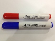 Yatong thick head marker pen oil-based Pen 560FG off Cap anti-dry quick-dry waterproof suitable for automated operation